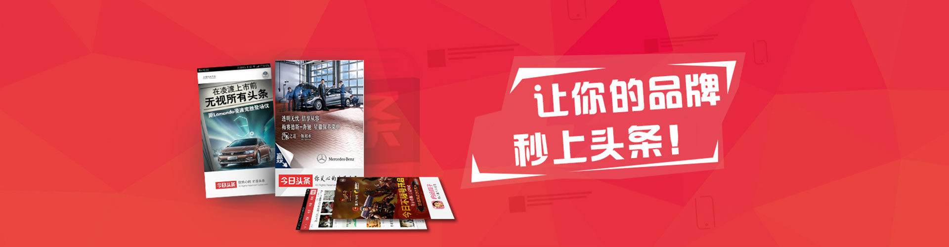 鱼台百度包年竞价