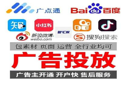百度SEO优化公司案例研究：某企业网站流量翻倍的秘诀